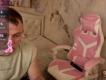 Kristallik-1 webcam model stream image
