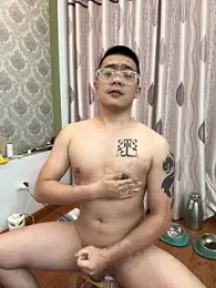 iamtobias webcam model stream image