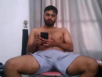 spicybuoy webcam model stream image