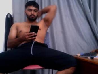 spicybuoy webcam model stream image