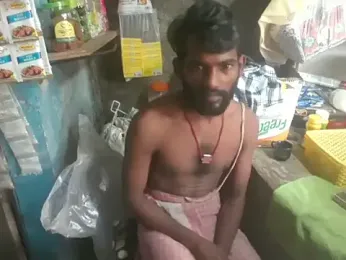 FriskyGender webcam model stream image