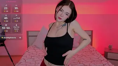 Adetta webcam model stream image