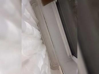 NaTaShAGERL webcam model stream image