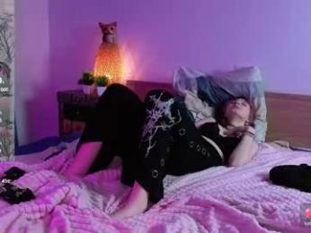 orvacurington webcam model stream image