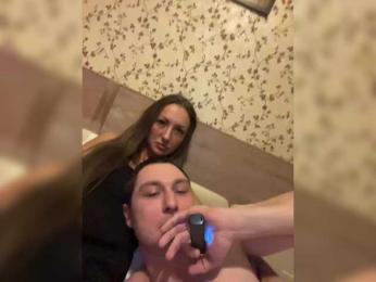 DenAnna77 webcam model stream image