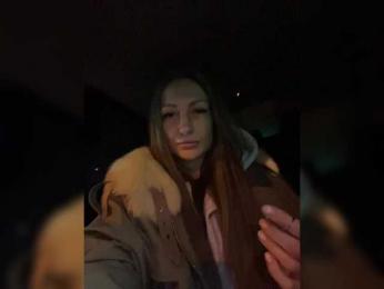 DenAnna77 webcam model stream image