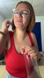 Minerva_ok webcam model stream image