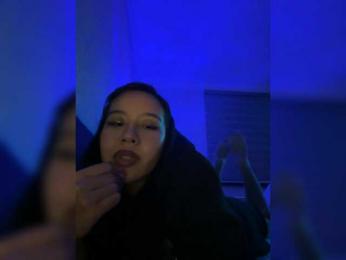 Kurokiss webcam model stream image