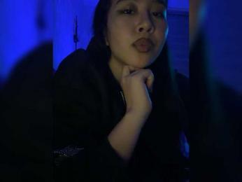 Kurokiss webcam model stream image