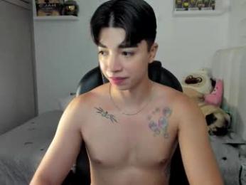 santy7u7 webcam model stream image