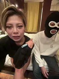 BADBITCHISAKI webcam model stream image