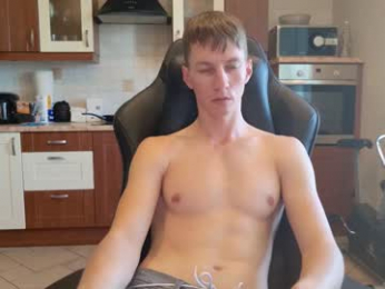 yummyalexxx webcam model stream image