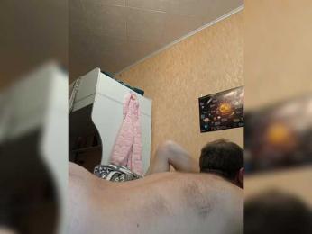 Paro4ka632 webcam bongacams model stream image