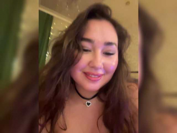 sweetie webcam model stream image