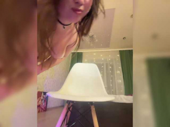 sweetie webcam model stream image