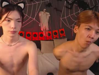 moon_felix webcam model stream image