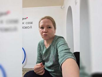 Didi-Evve webcam model stream image