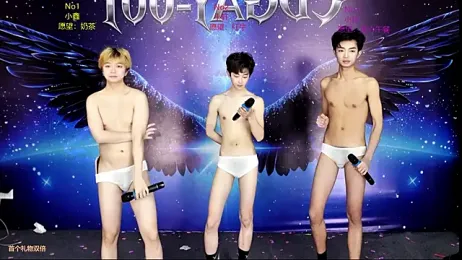 SY-boy webcam stripchat model stream image