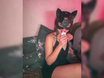 BeachAss webcam bongacams model stream image