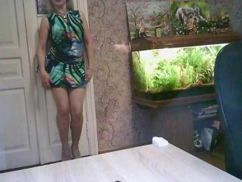 JanessNE webcam model stream image