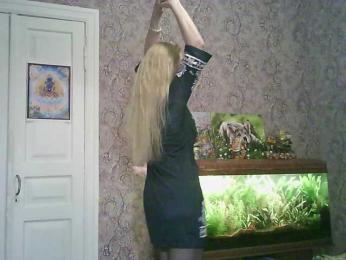 JanessNE webcam model stream image