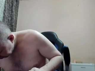 vano82 webcam model stream image