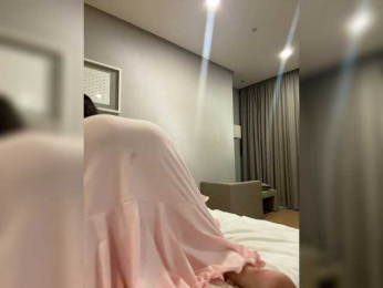 meforryou webcam model stream image