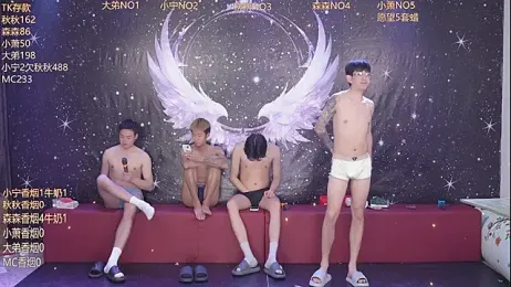 qingfeng-dian webcam stripchat model stream image