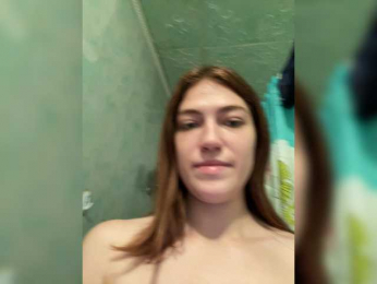 Alinagilberd03 webcam model stream image