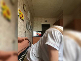 Milana22a webcam model stream image