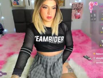 dannia_13 webcam chaturbate model stream image