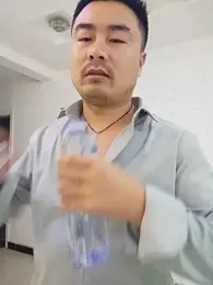 guozuo webcam model stream image