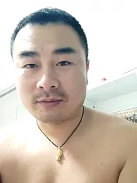 guozuo webcam model stream image