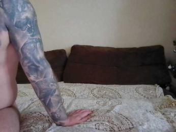 Pozhestche webcam model stream image