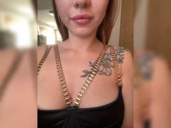 Inessca webcam model stream image