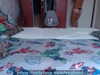evgheni webcam model stream image