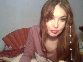 alanaastra webcam model stream image