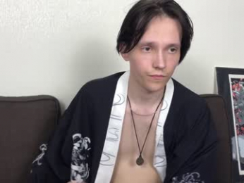 adam_faust webcam model stream image