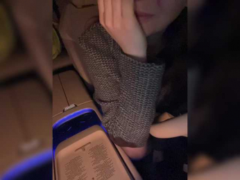 KatyKatS webcam model stream image