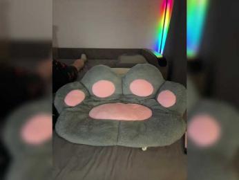 -CherryBerry- webcam bongacams model stream image