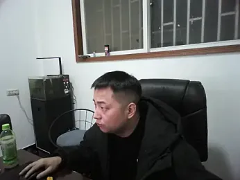 lz000254 webcam stripchat model stream image