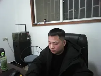 lz000254 webcam model stream image