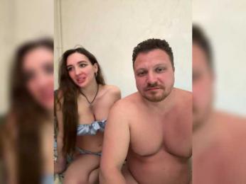 SnakeandTina webcam model stream image