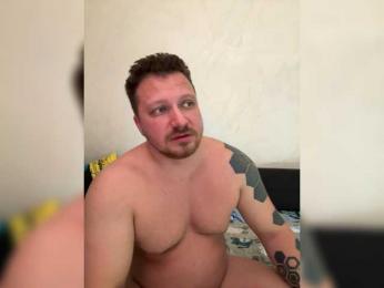 SnakeandTina webcam model stream image