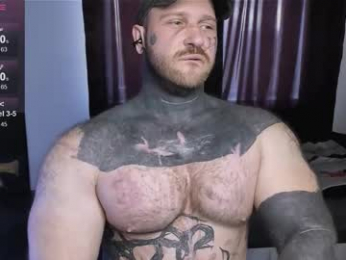 master_oil webcam model stream image