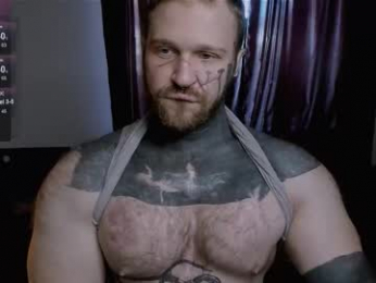 master_oil webcam model stream image