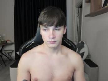 _stager_ webcam model stream image