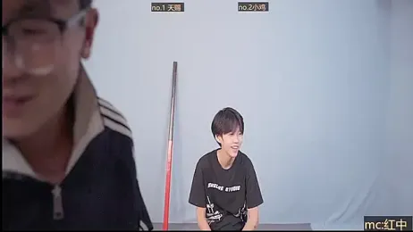 Cosplay__ webcam model stream image