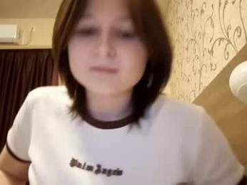 chrystaleberhart webcam model stream image