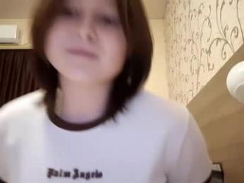 chrystaleberhart webcam model stream image